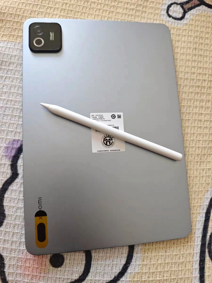 学生党看！小米平板8香不香🤔