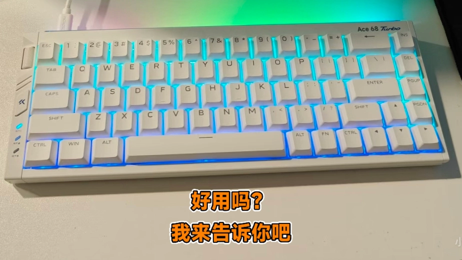 机甲风桌搭+磁轴，游戏党可冲不？