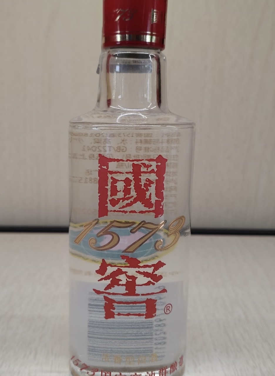 小酒版也有大满足🥃