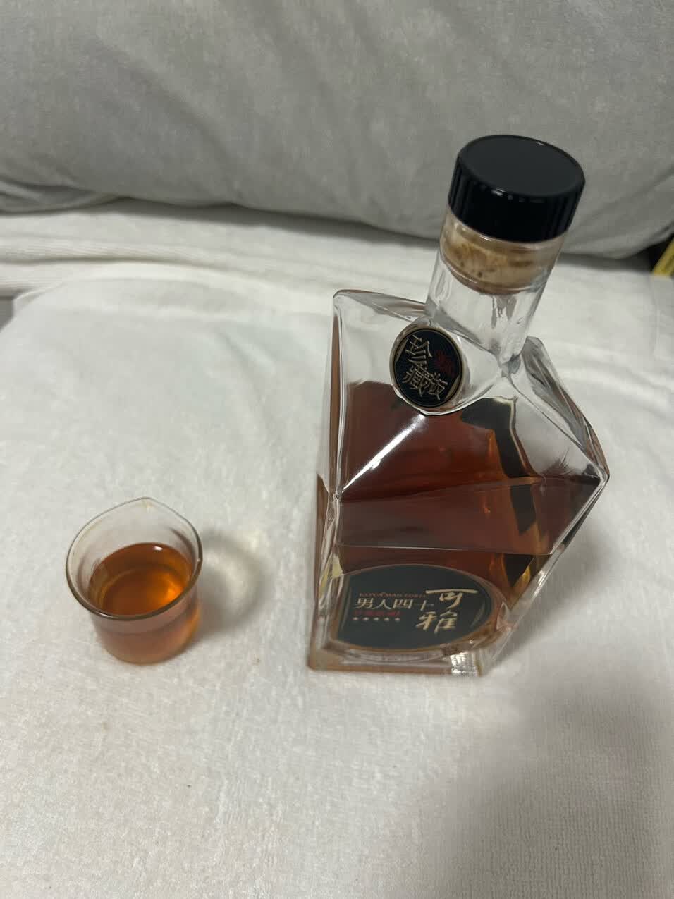 爱微醺的别错过这瓶🥃