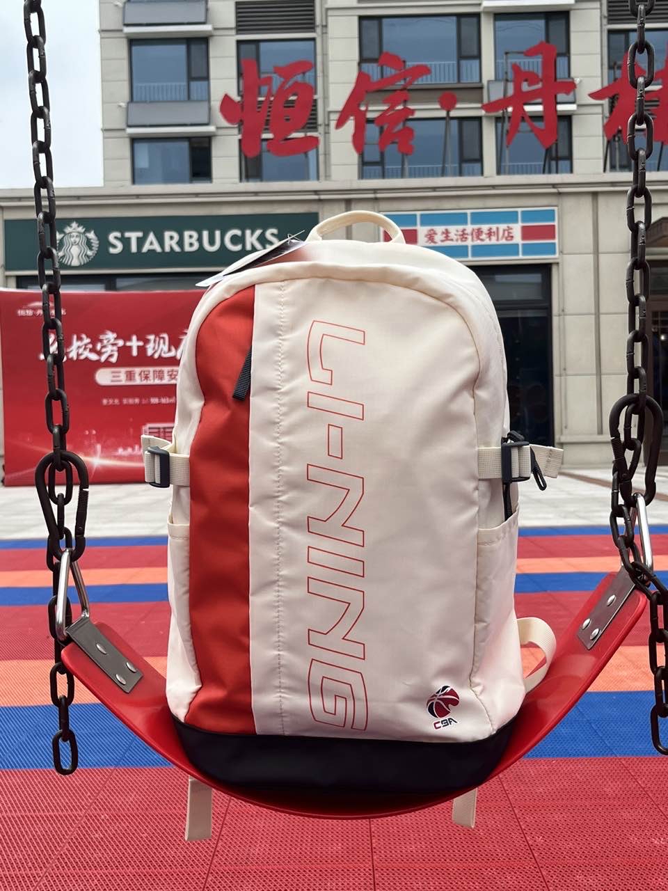 学生党爱惨✨这双肩包超能装又帅