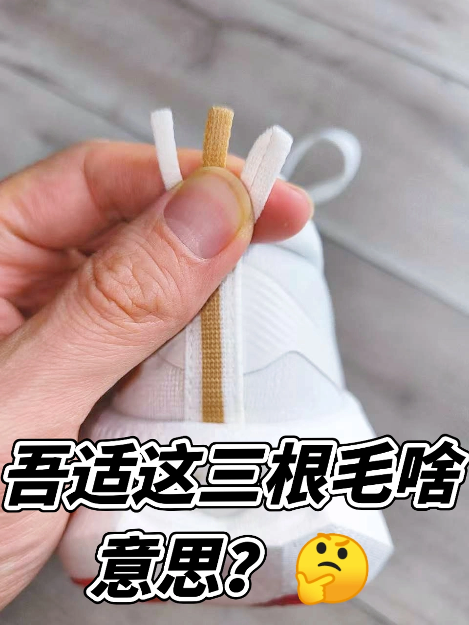 这个马年限定红，柿柿🍅🍅如意还挺有意思🎁