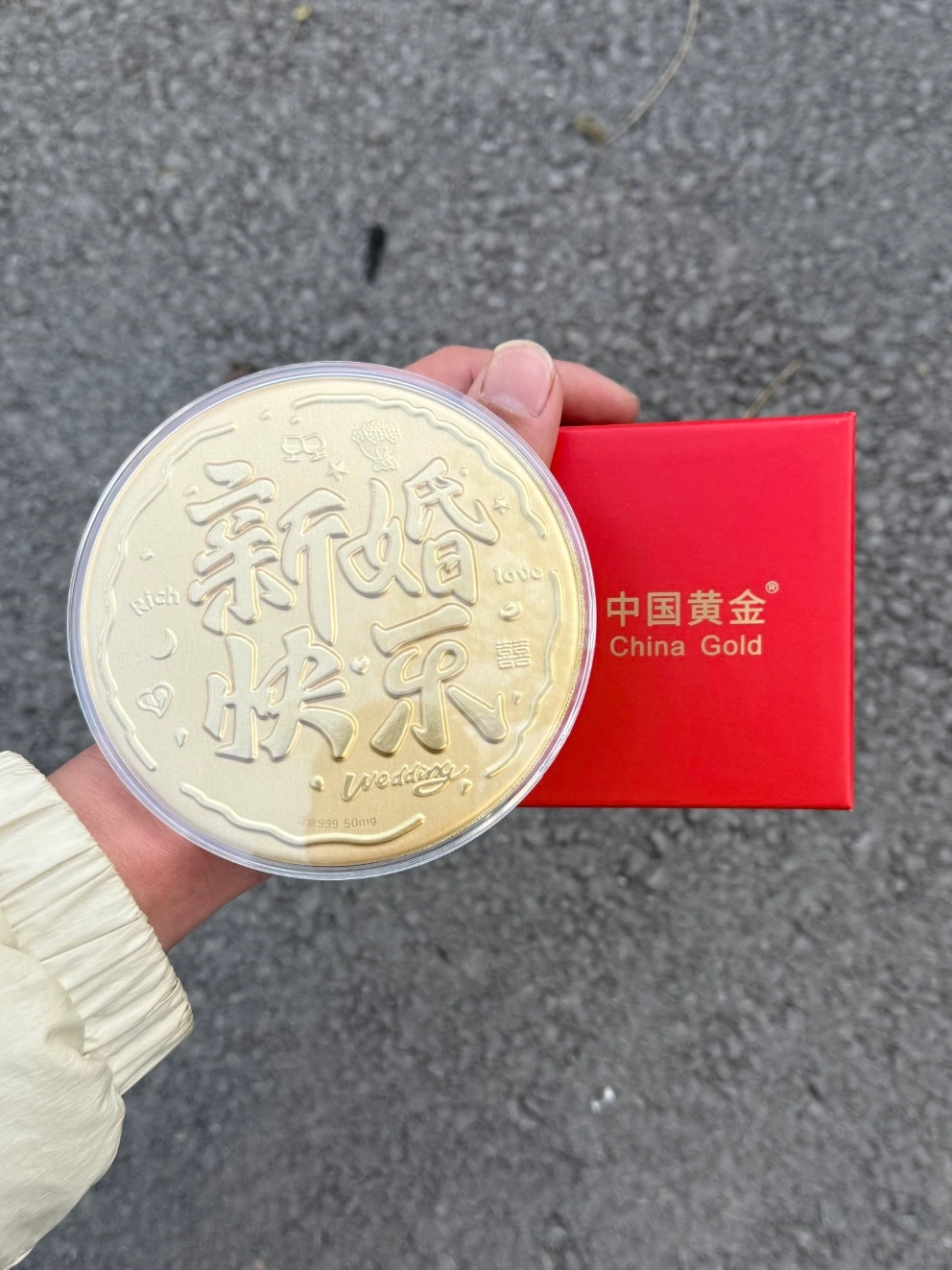 给亲友备婚礼的看过来🎁