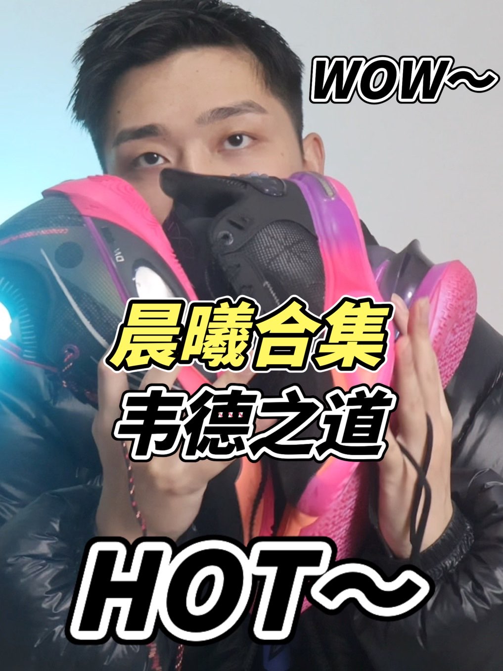 全城10v2,7开的价格,在李宁篮球鞋里