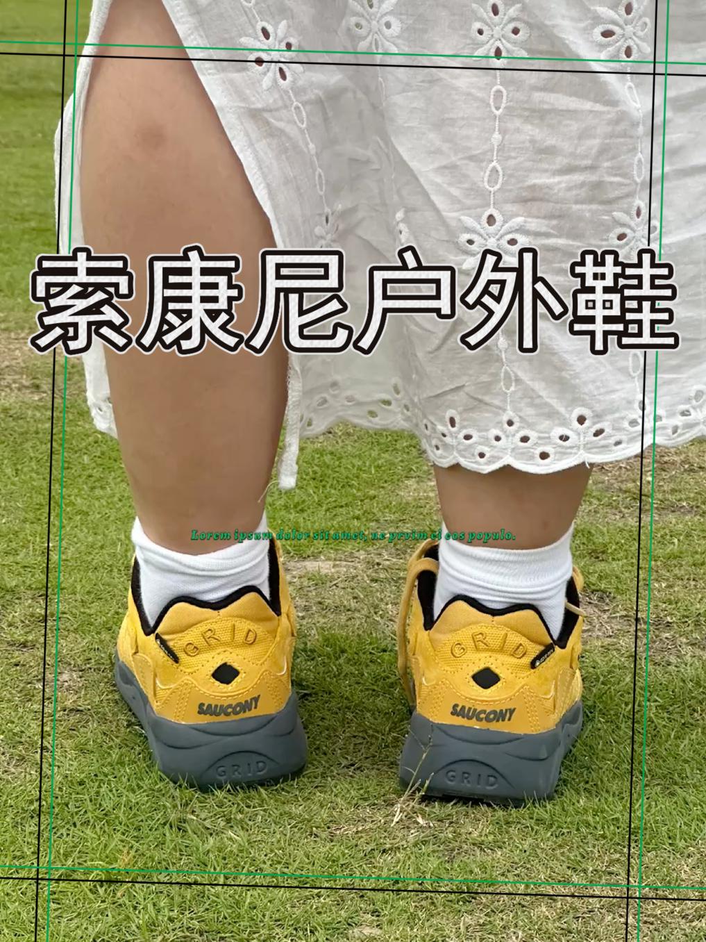 来自潮哥的投喂，我做达人也是好起来了