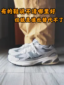 你说他不好嘛?但是又少不了哈~😎