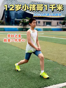 夏天穿这背心流汗不沾身