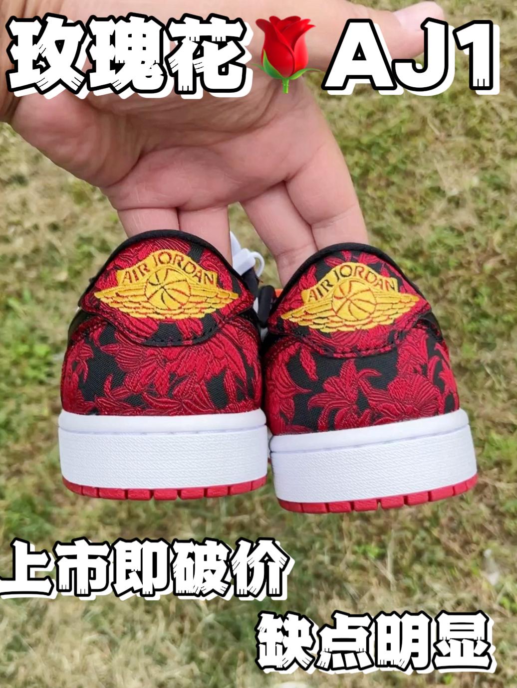 别跟风|情怀拉满❗痛点真痛❗❗