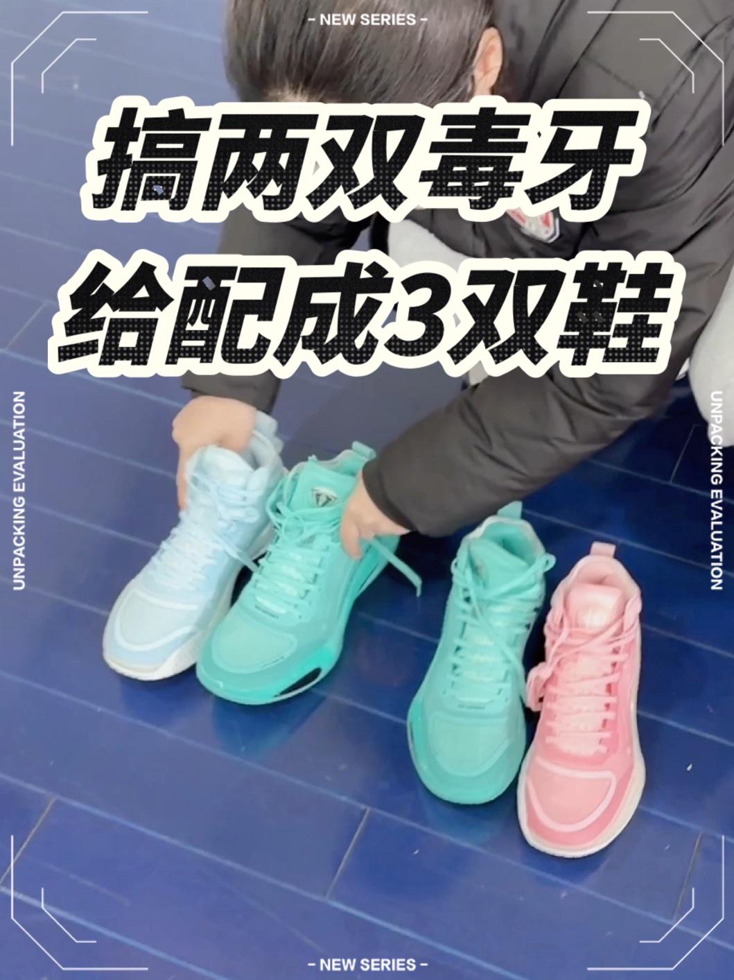这样搭配也不难看