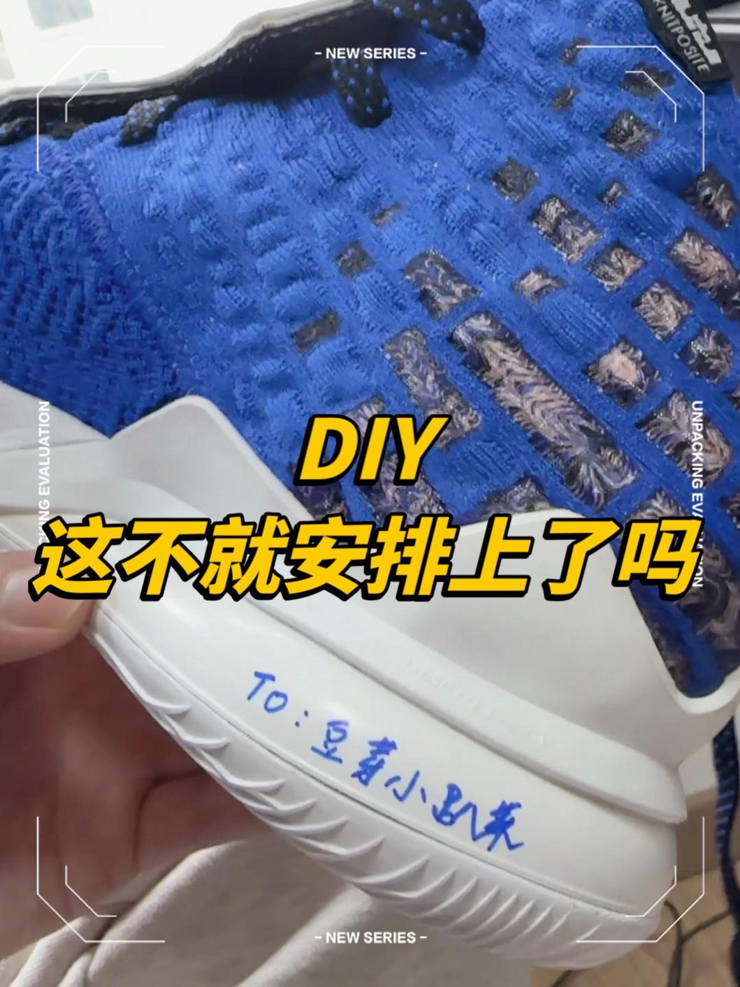 里面有送笔