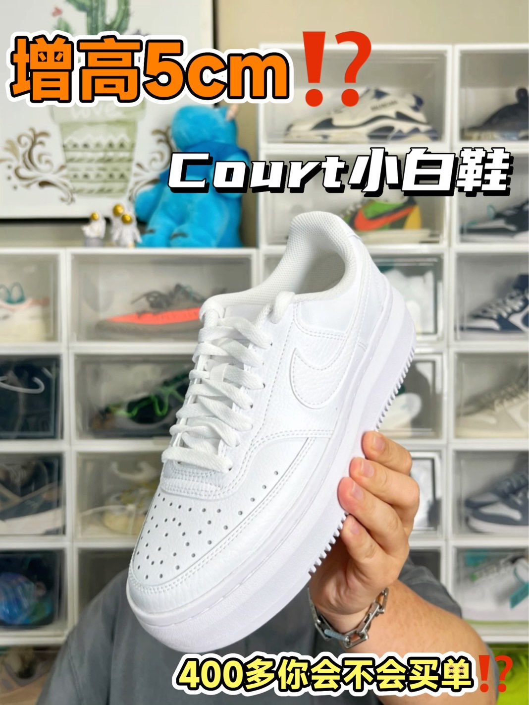 今天给大家带来Nike court vi