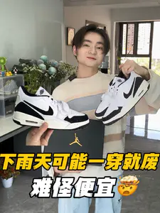新款熊猫312确实香~但缺点也要注意‼️🤔