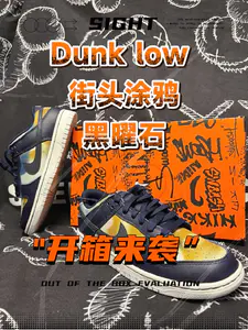 街头艺术常常也会体现在各个领域间,当然,