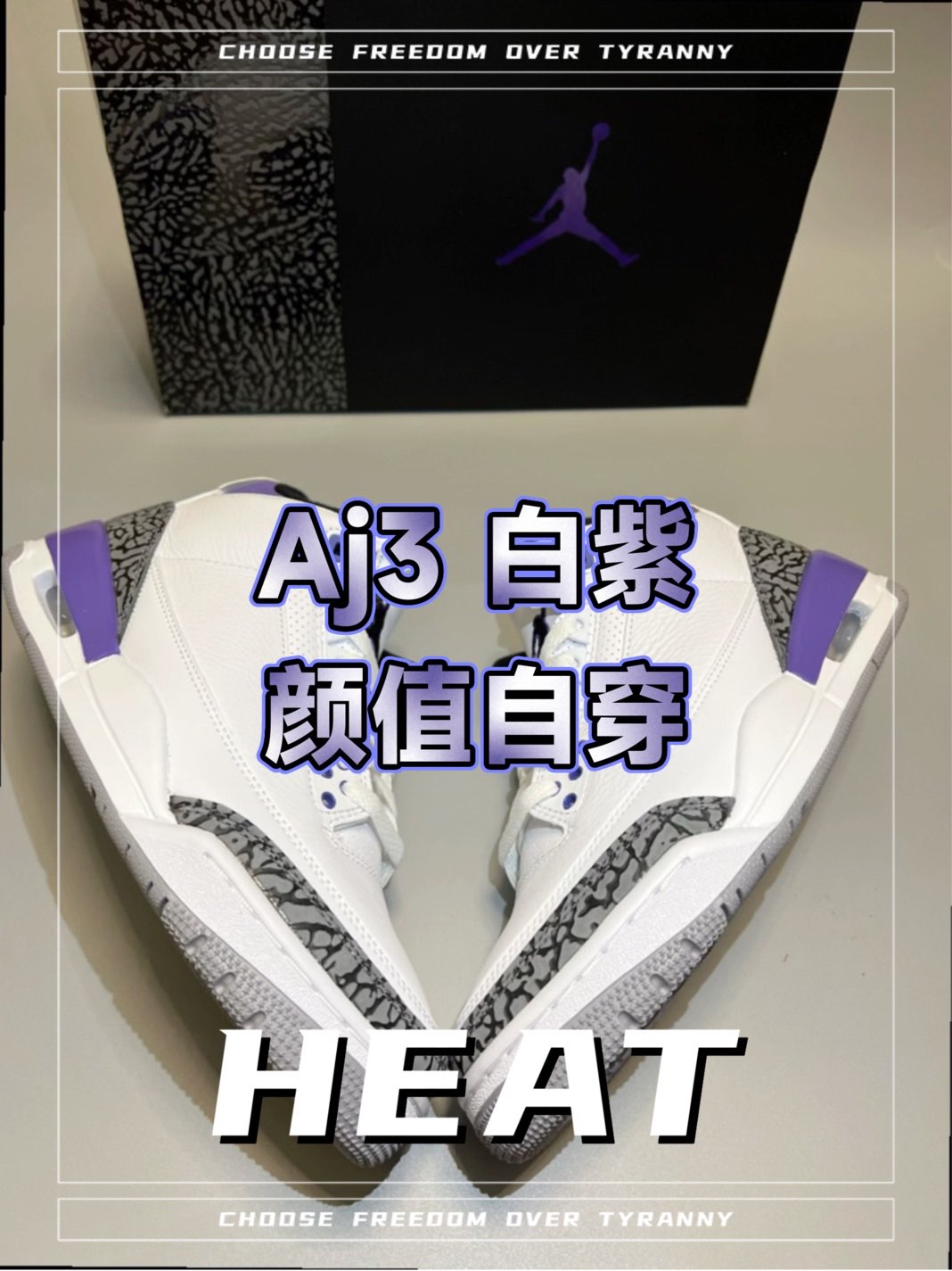 🌟球鞋设计：
鞋身采用的是牛皮革的材质，