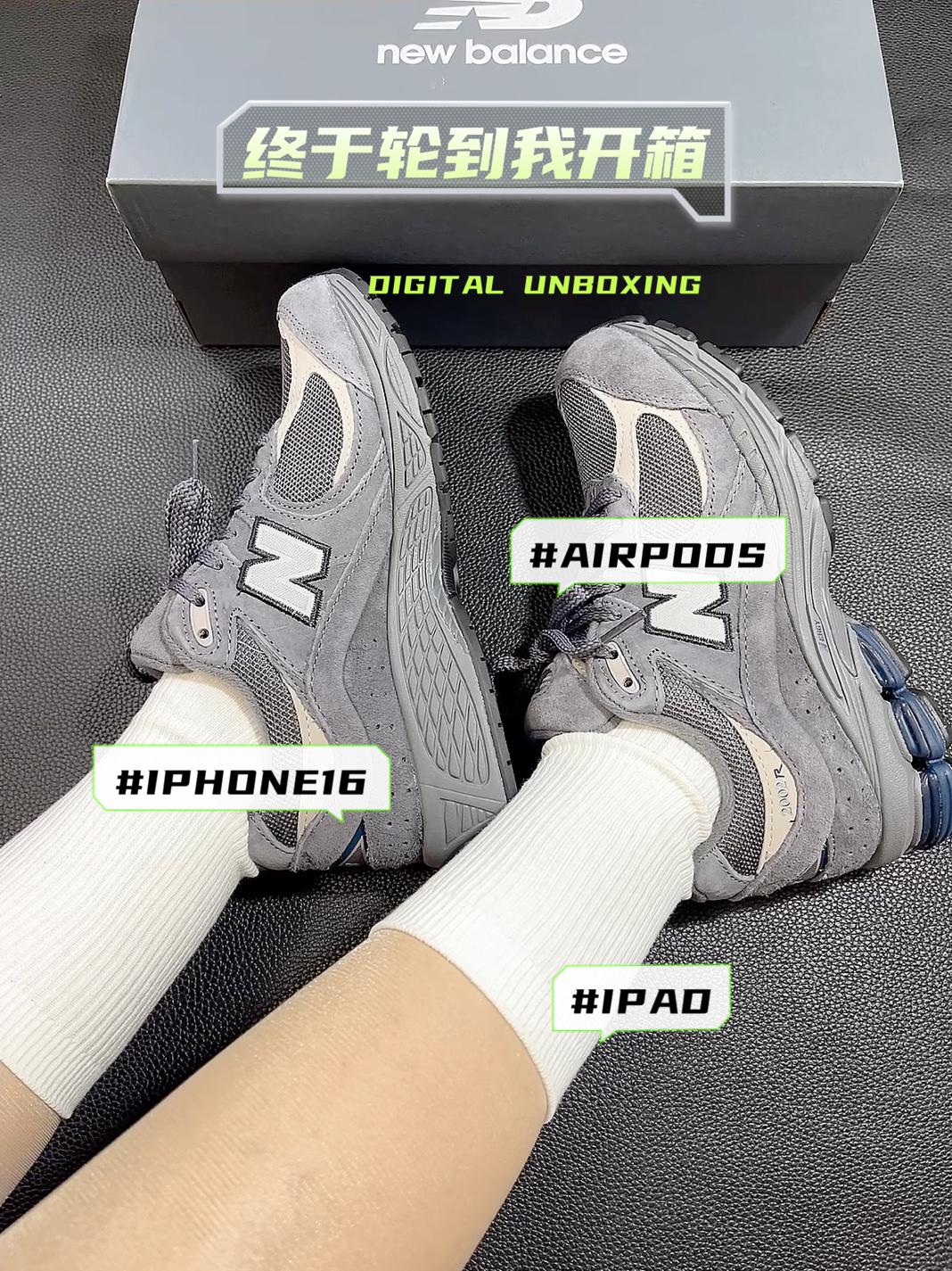 New balance 2002R