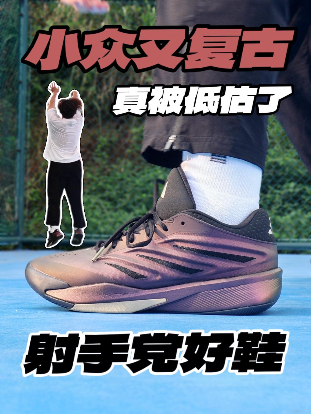 杰威除了哈登系列 最常穿的鞋⁉️真的被低估了‼️