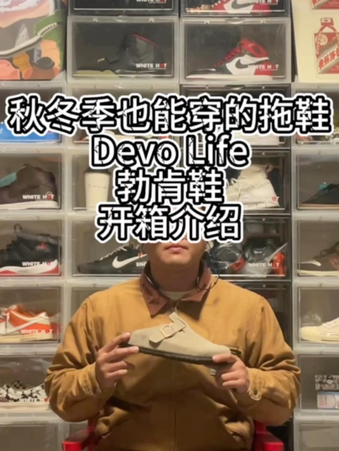 秋冬季爱穿拖鞋党的福音来了！