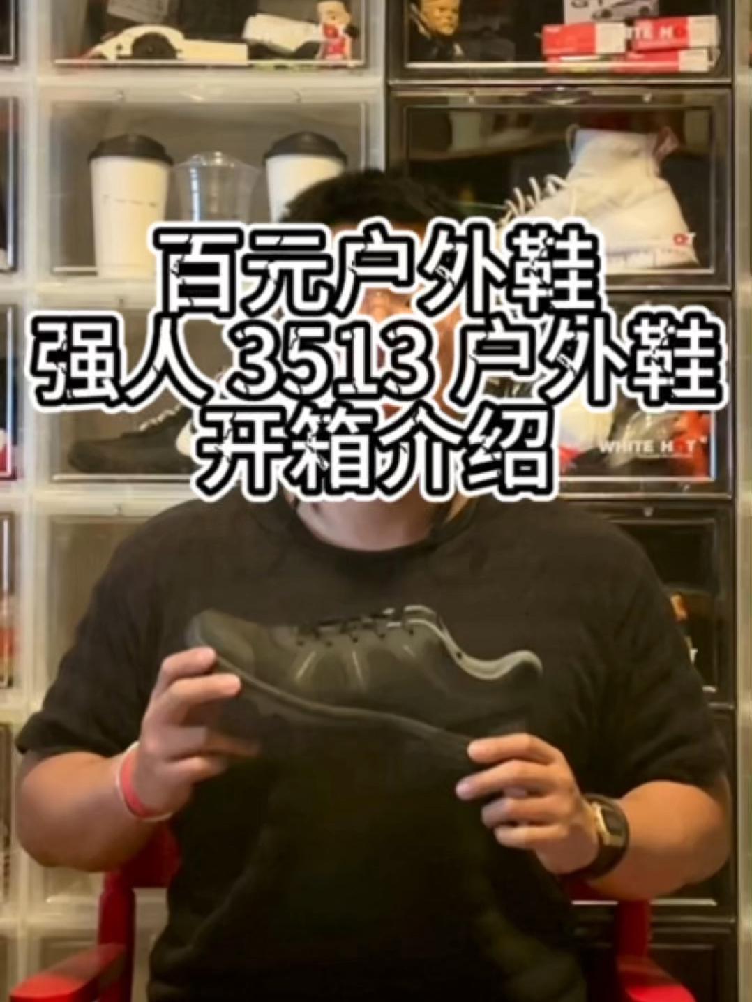 户外出行你怎么能少了它呢？