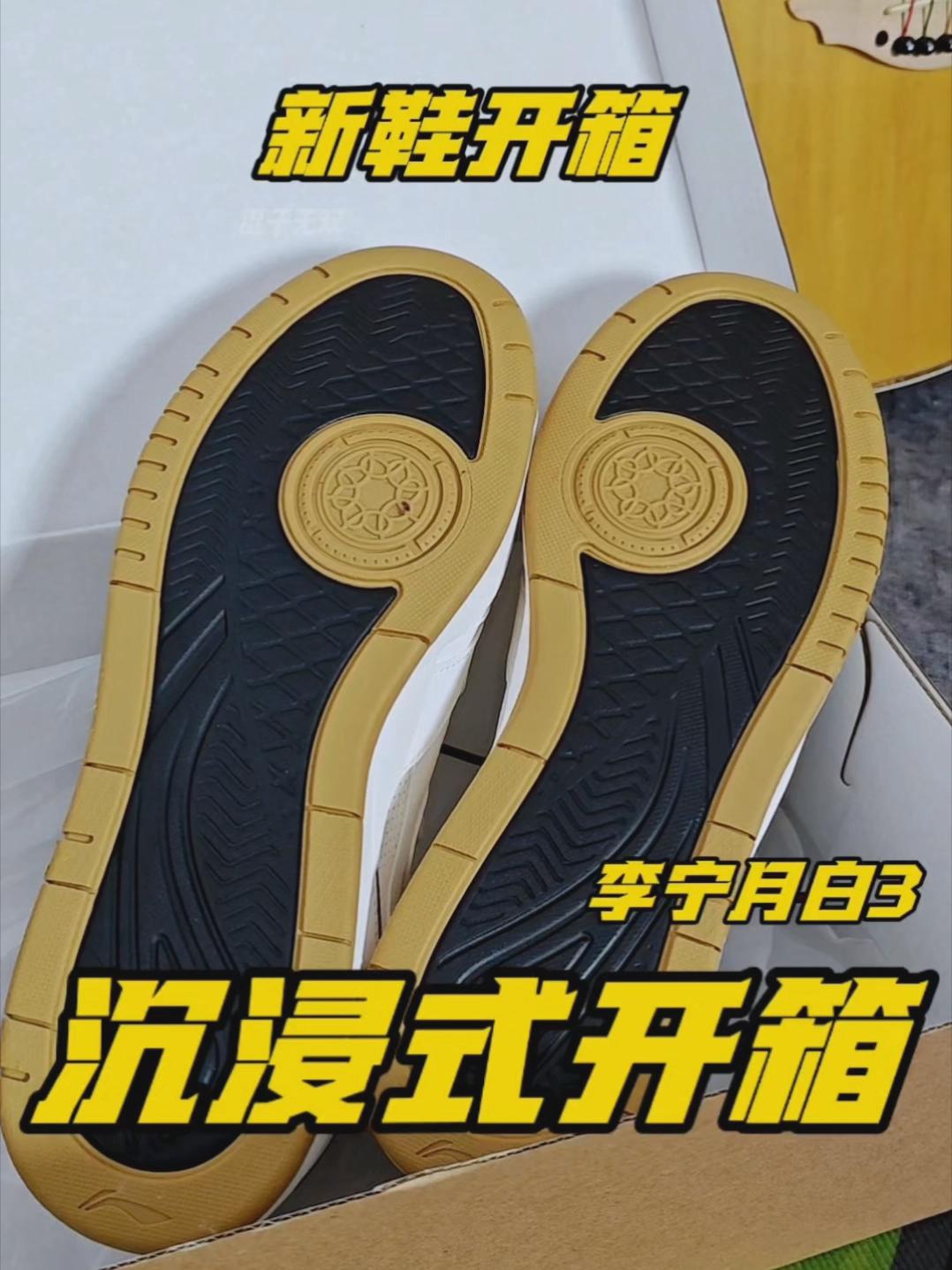双旦送礼🎁丨万分喜爱的百搭板鞋!