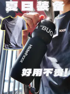 七夕礼物节|学生党送给男友的夏日小装备 百元就搞定