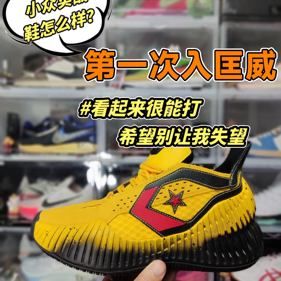 我觉得可以入|记得选大半码