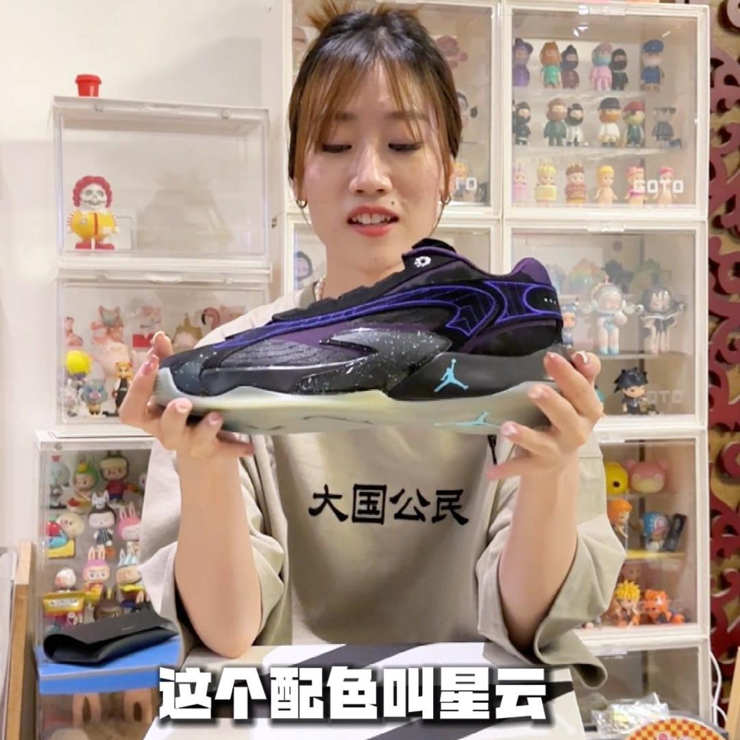 当女朋友评价你的Luka 2