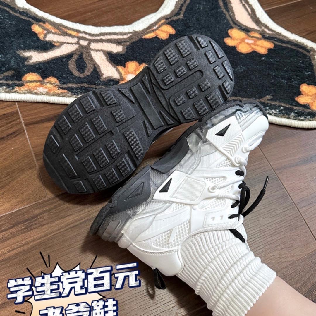 巴黎世家平平替!学生党百元老爹鞋开箱📦回力