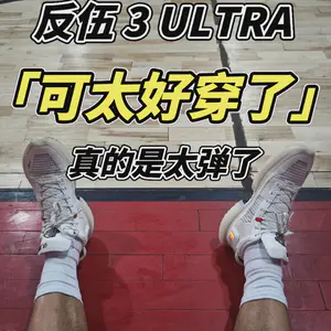 现在居然六开了 | 这还不冲!?