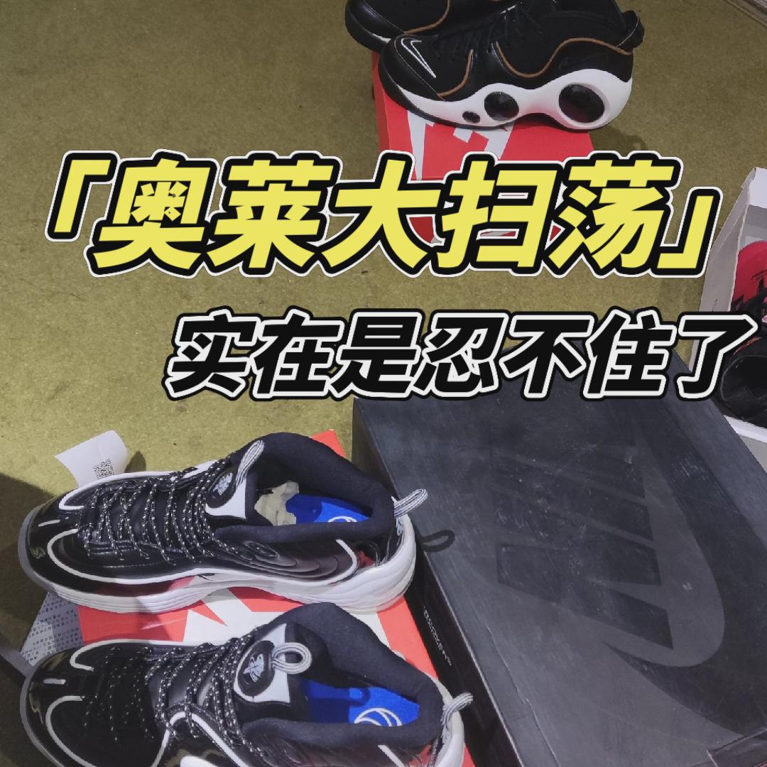 我是经过特殊训练的｜除非忍不住
