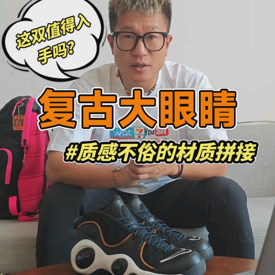 300还是很值得入手的 😘😘😘