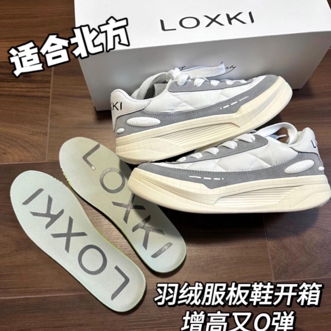 冬日保暖好鞋开箱✅把羽绒服穿在脚下👌