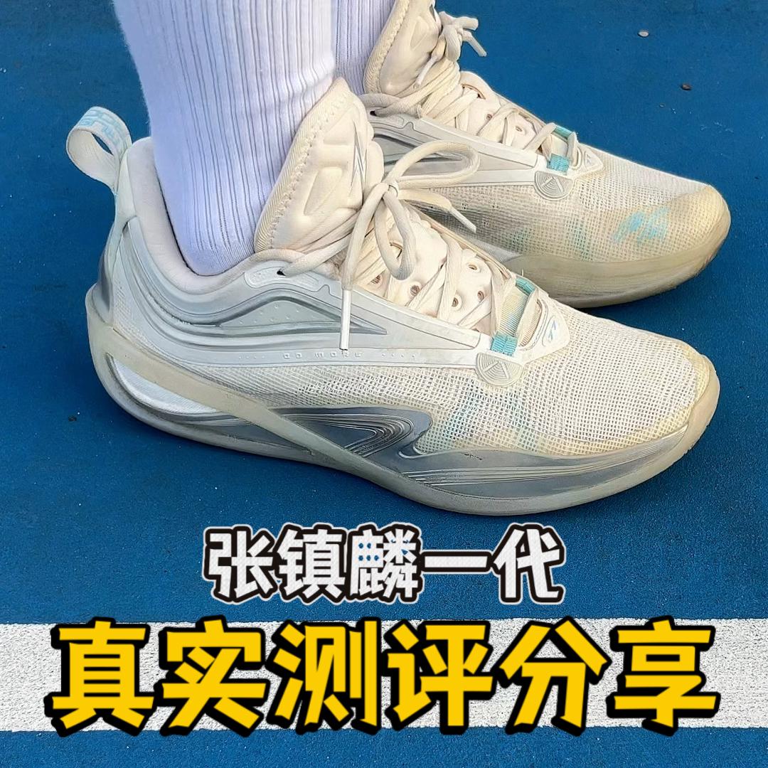 颜值超高的球星签名鞋⁉️实战性能却一般❓