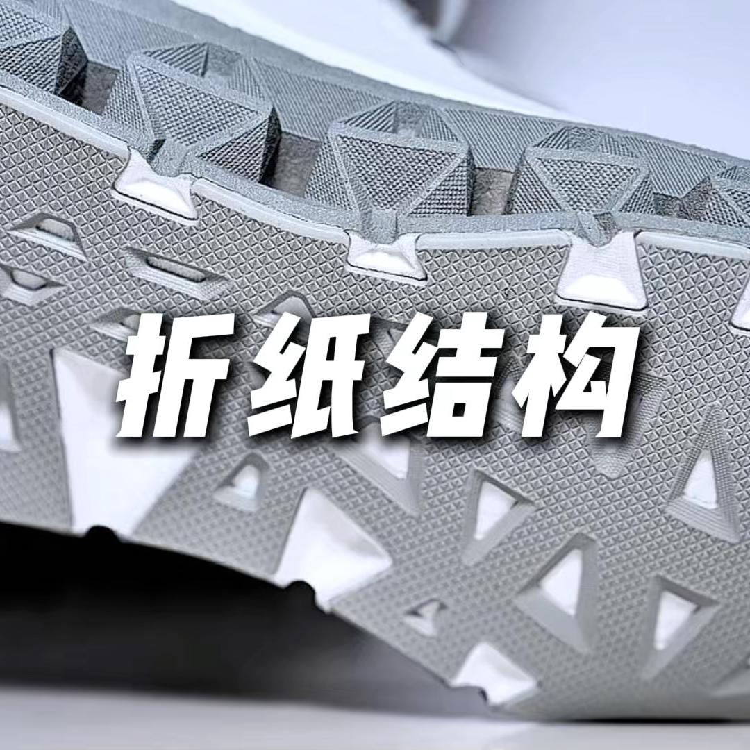 头一次见这种缓震结构的跑鞋🤔