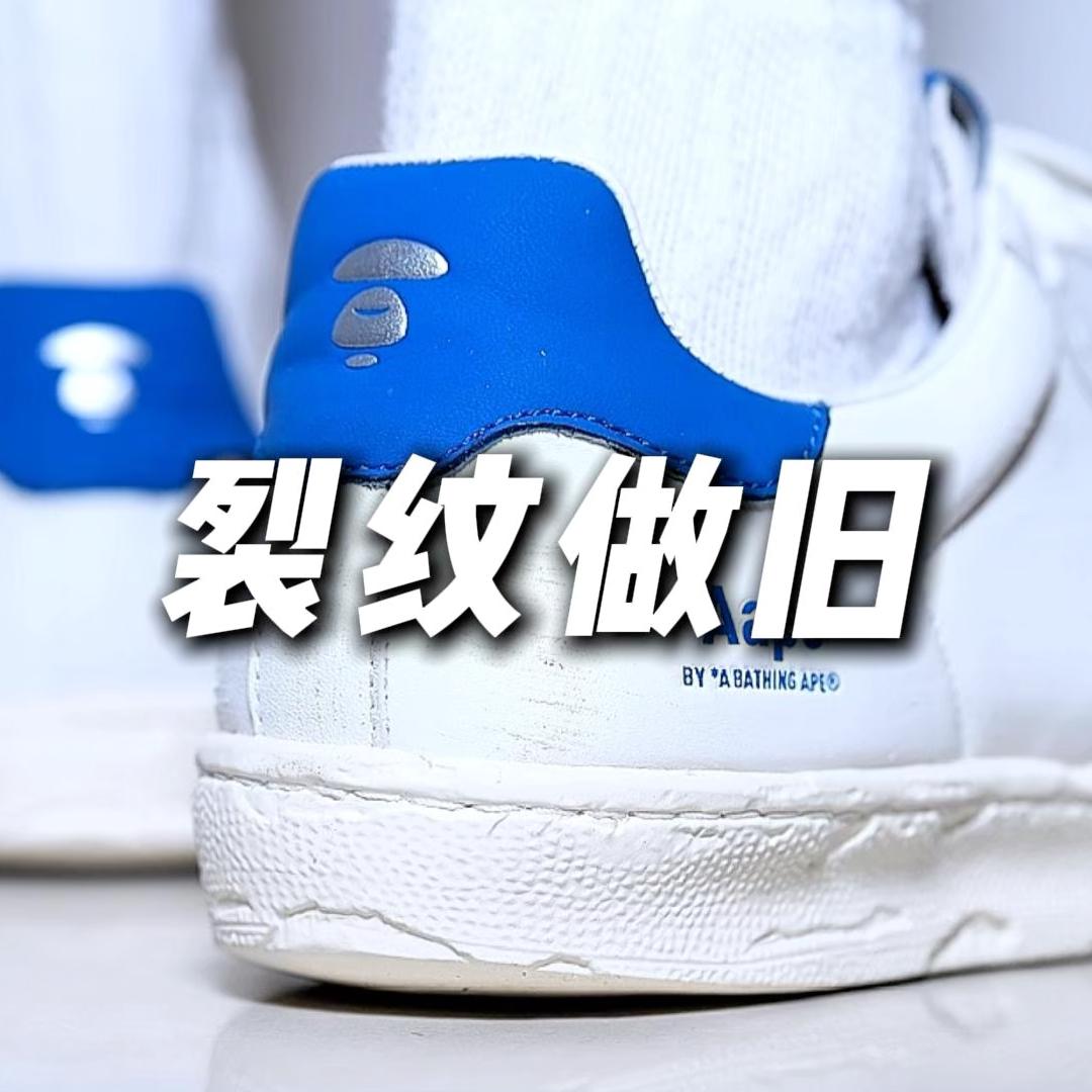 老妈说我怎么买了一双战损旧鞋🤣