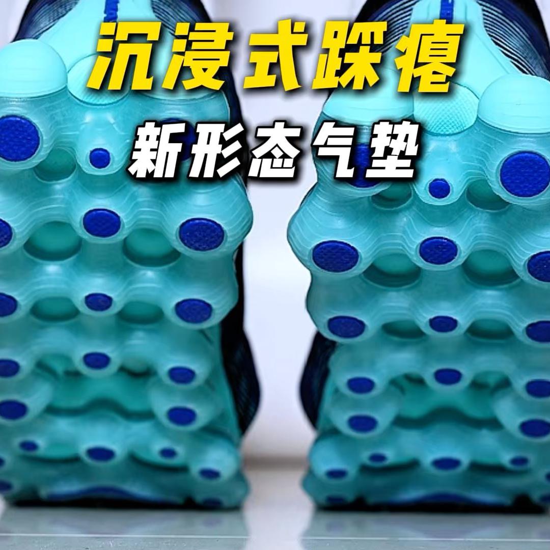 帅是真帅，但卡石子抠到崩溃也是真的o.O