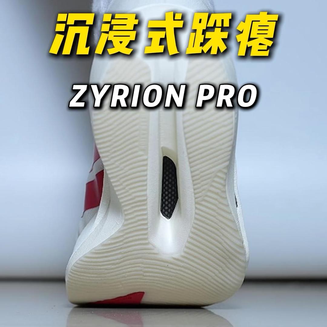 外漏碳板⁉️这还是大家熟悉的迪子吗⁉️