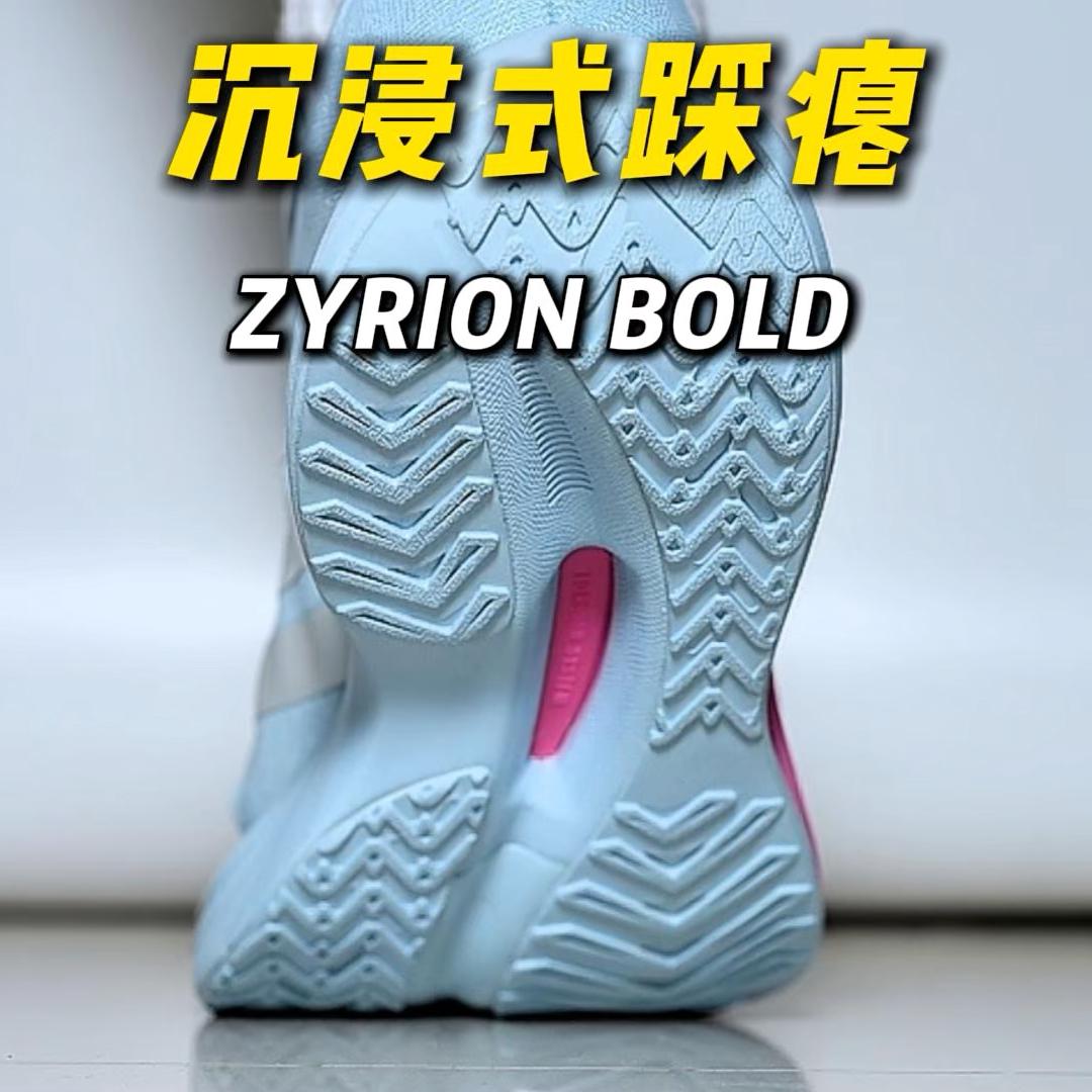 全掌EVA跑鞋⁉️体考体测是够用了😂