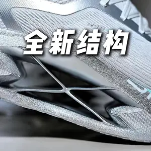 脚感软乎乎的很好穿⁉️