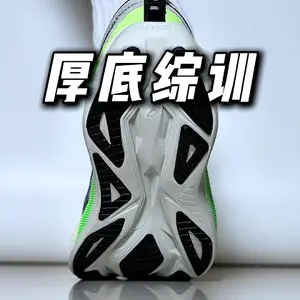 夜跑+LSD有氧党狂喜⁉️