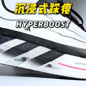 学生党日常首选⁉️ 慢跑训练都适配