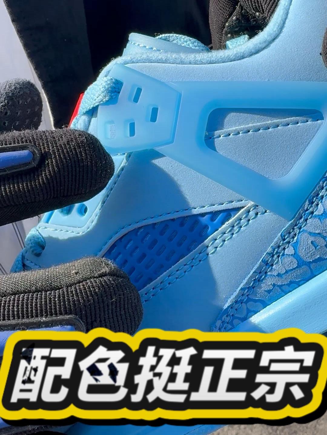 这款蓝色很正宗