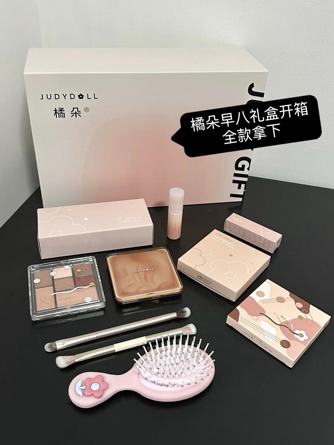 开箱✨橘朵早八礼盒😁太有用啦