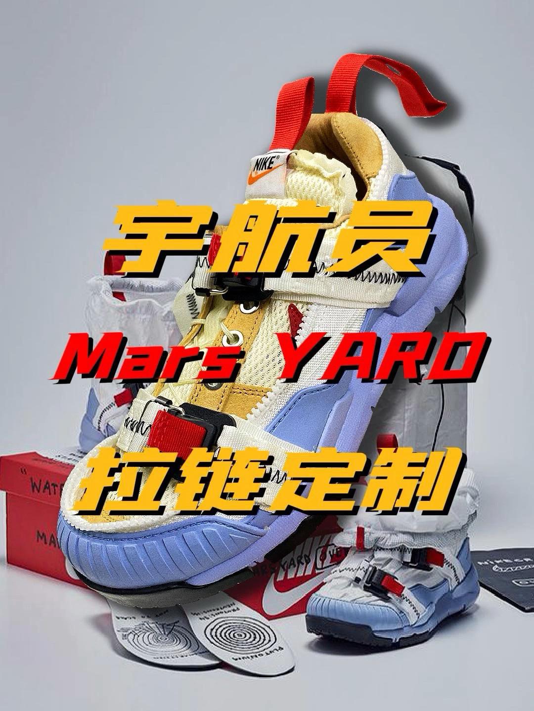就这么拆了3000的鞋？！