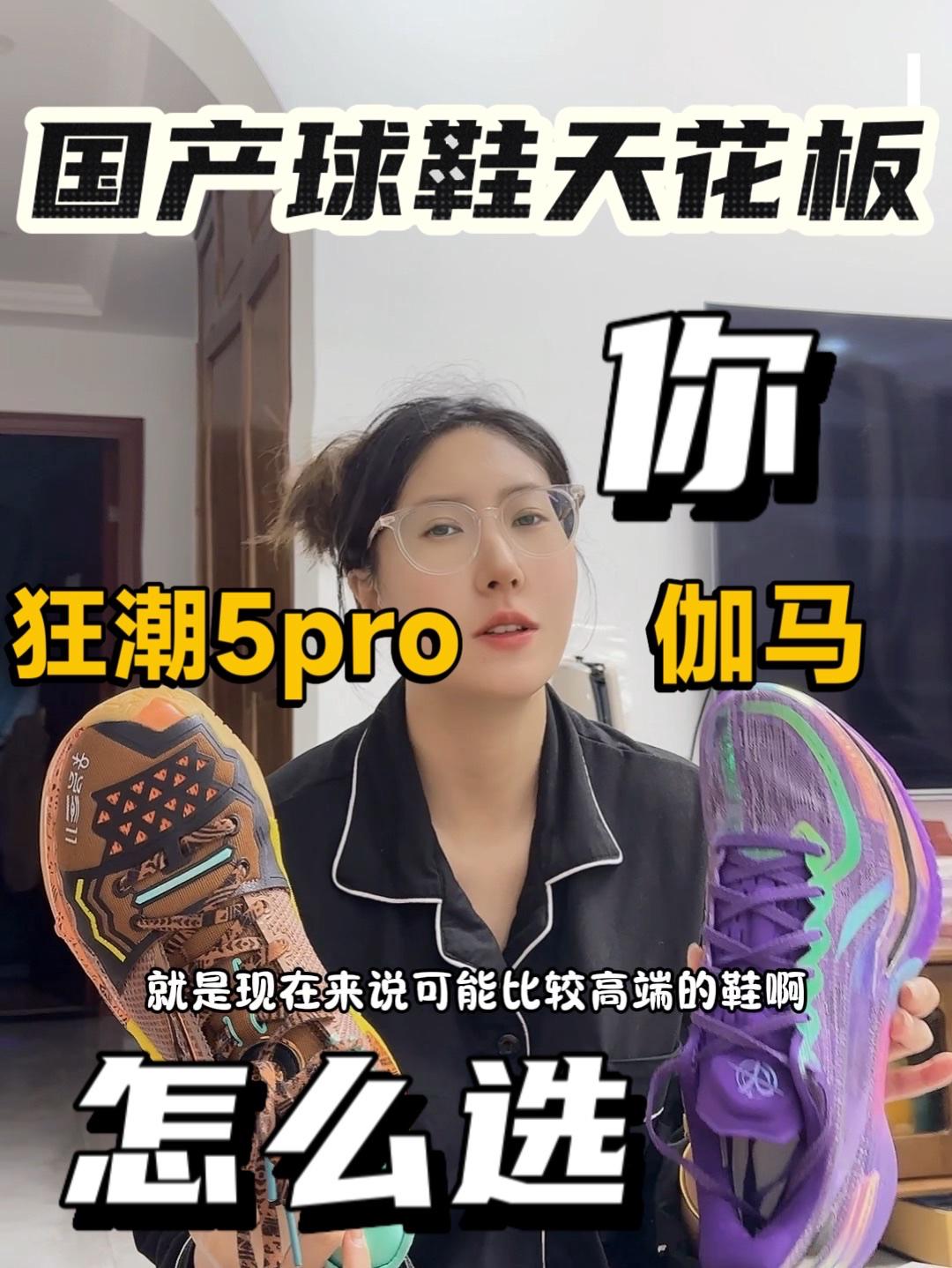为什么没有欧文1