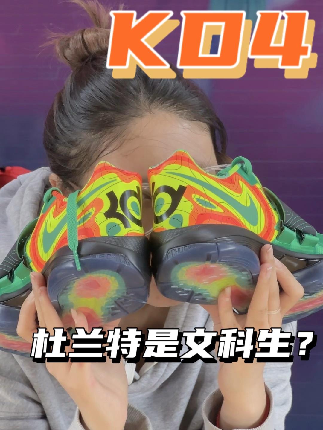 分层设色地形图