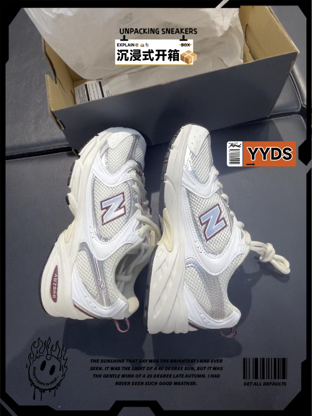 New Balance 530男女同款慢跑鞋