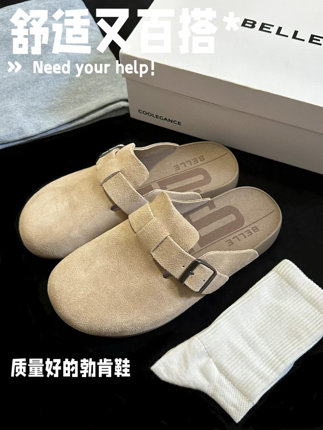 不买贵只买对🤎潮人必备的勃肯鞋