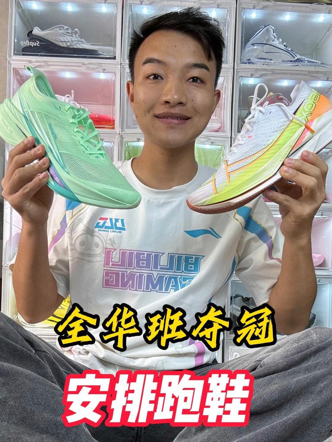 为blg加油吧!兄弟们