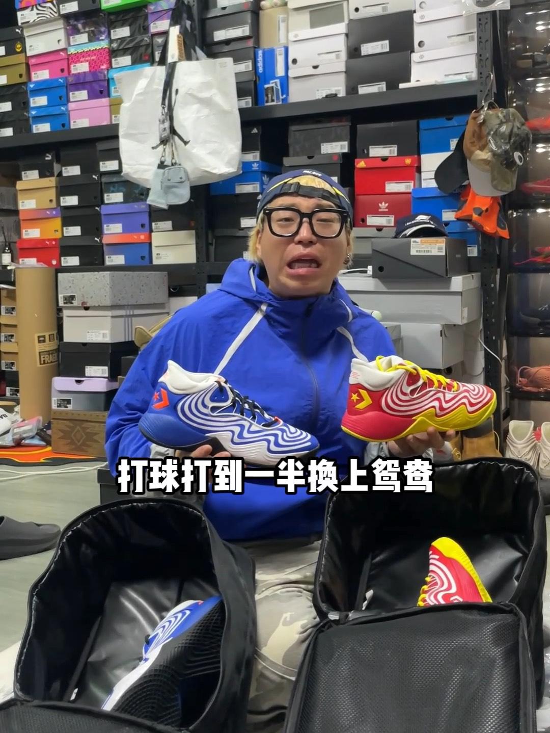 穿哪个???