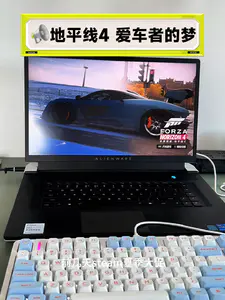 地平线4打折啦